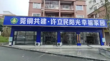 1718932973148401.png