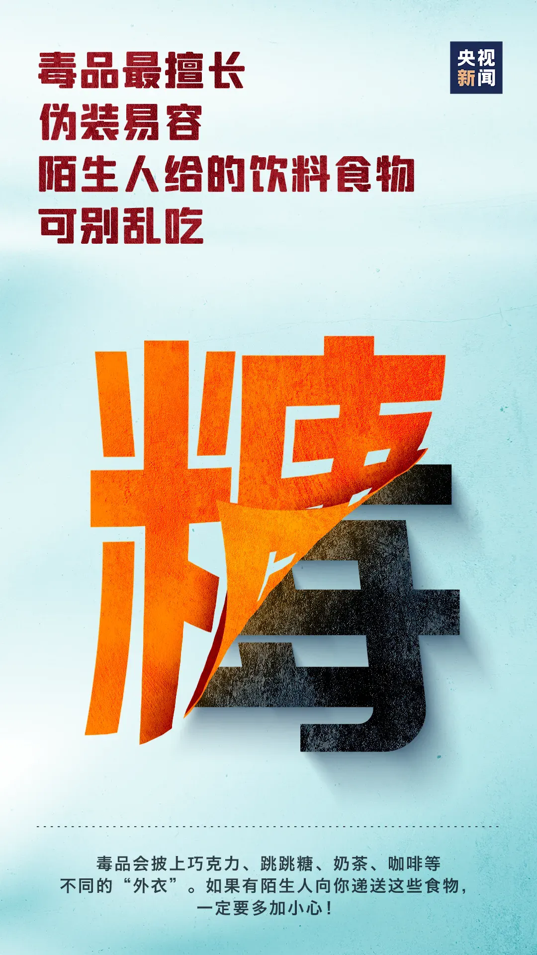 1719451508926667.png