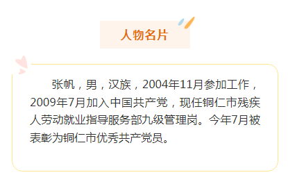 1720058006818883.png