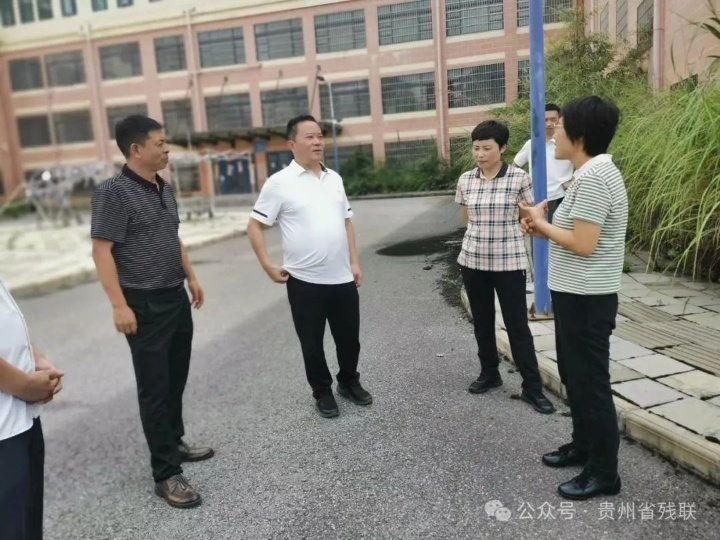 残联1.jpg