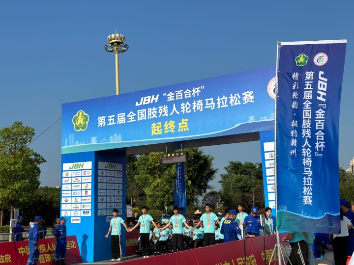 体育1.jpg