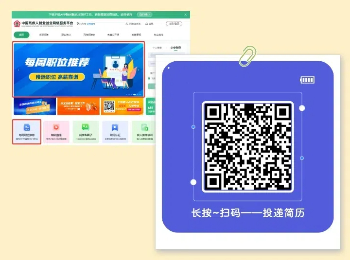 微信截图_20240819162840.jpg