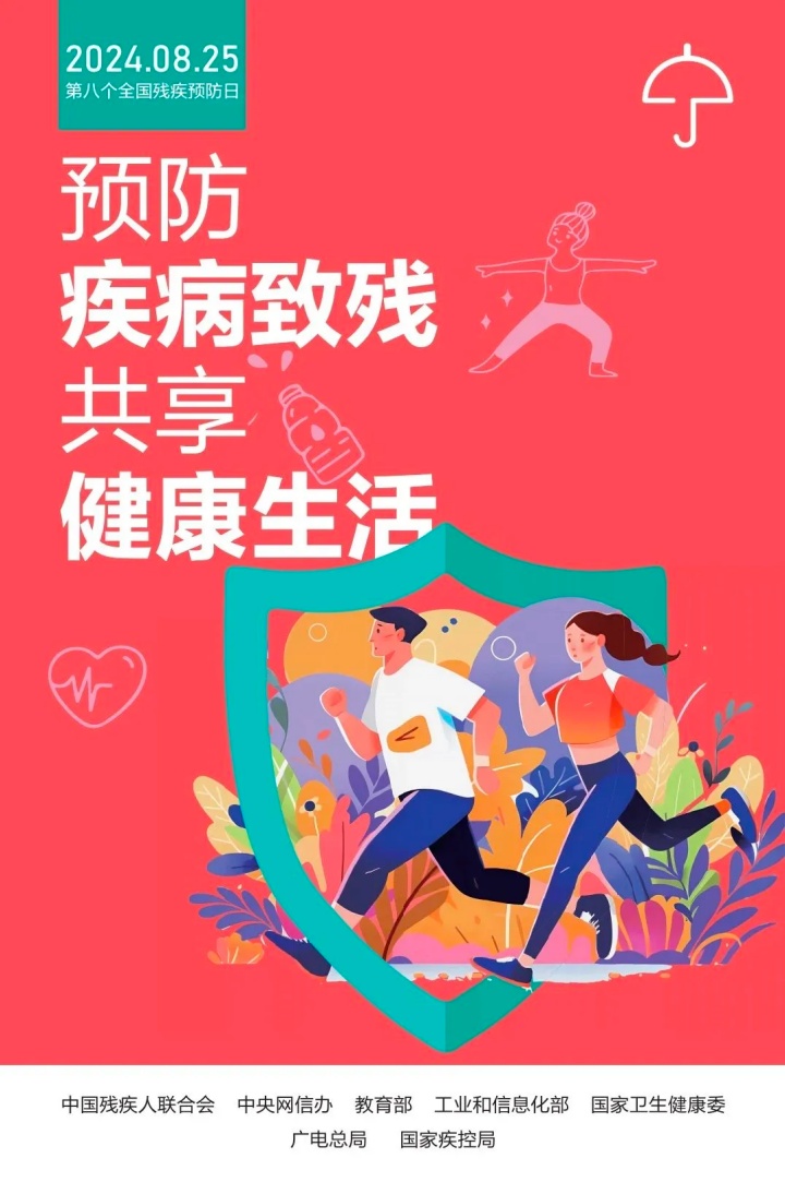 22_副本.jpg