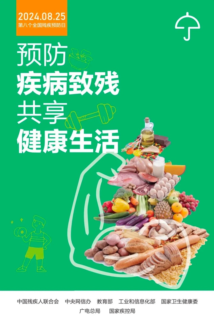 33_副本.jpg