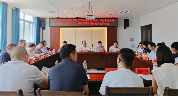 图片1_副本.jpg