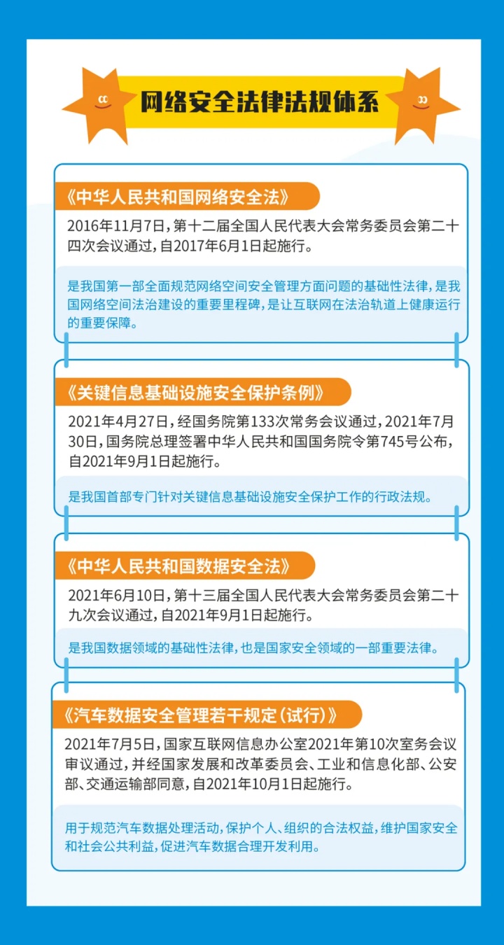 2_副本.jpg