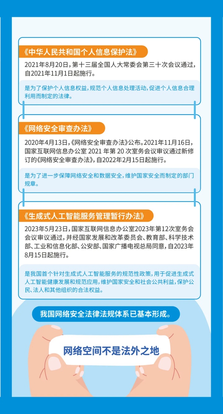3_副本.jpg