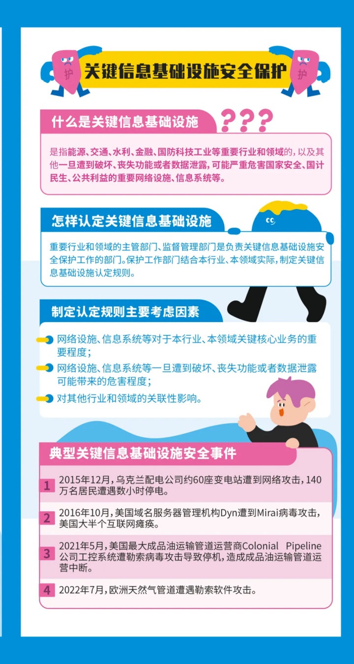 4_副本.jpg
