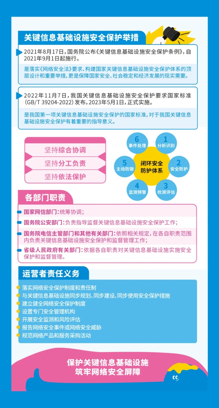 5_副本.jpg