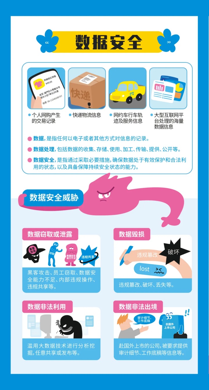 8_副本.jpg