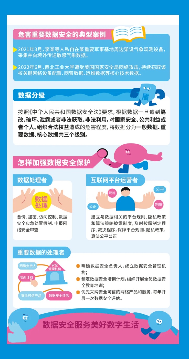 9_副本.jpg