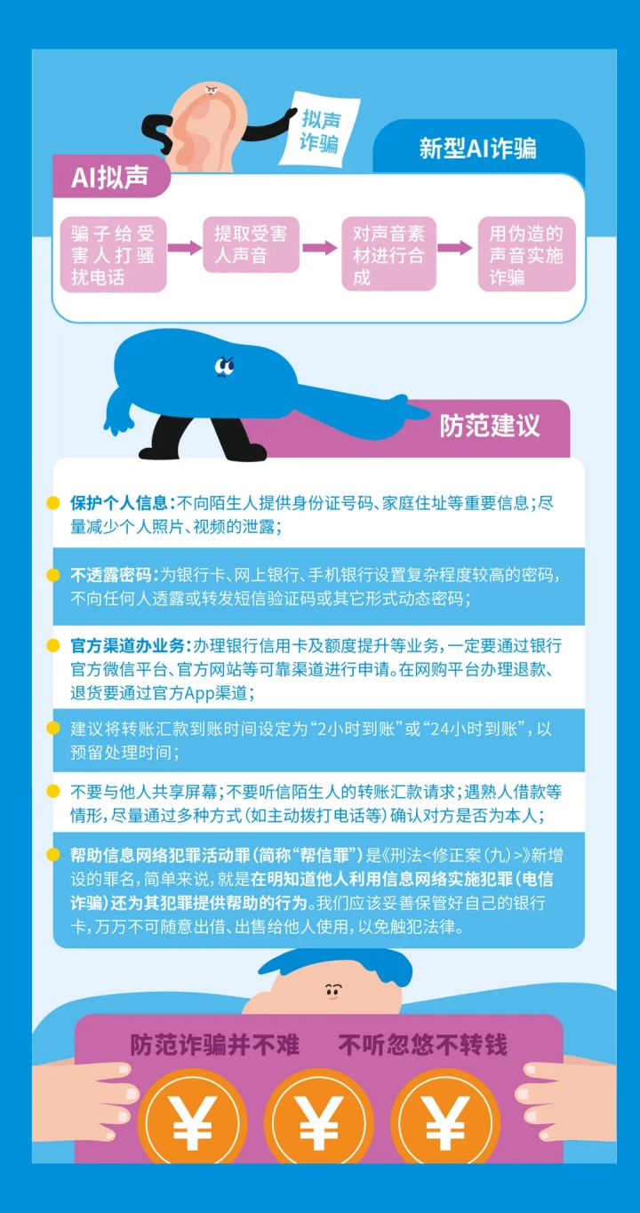 11_副本.jpg