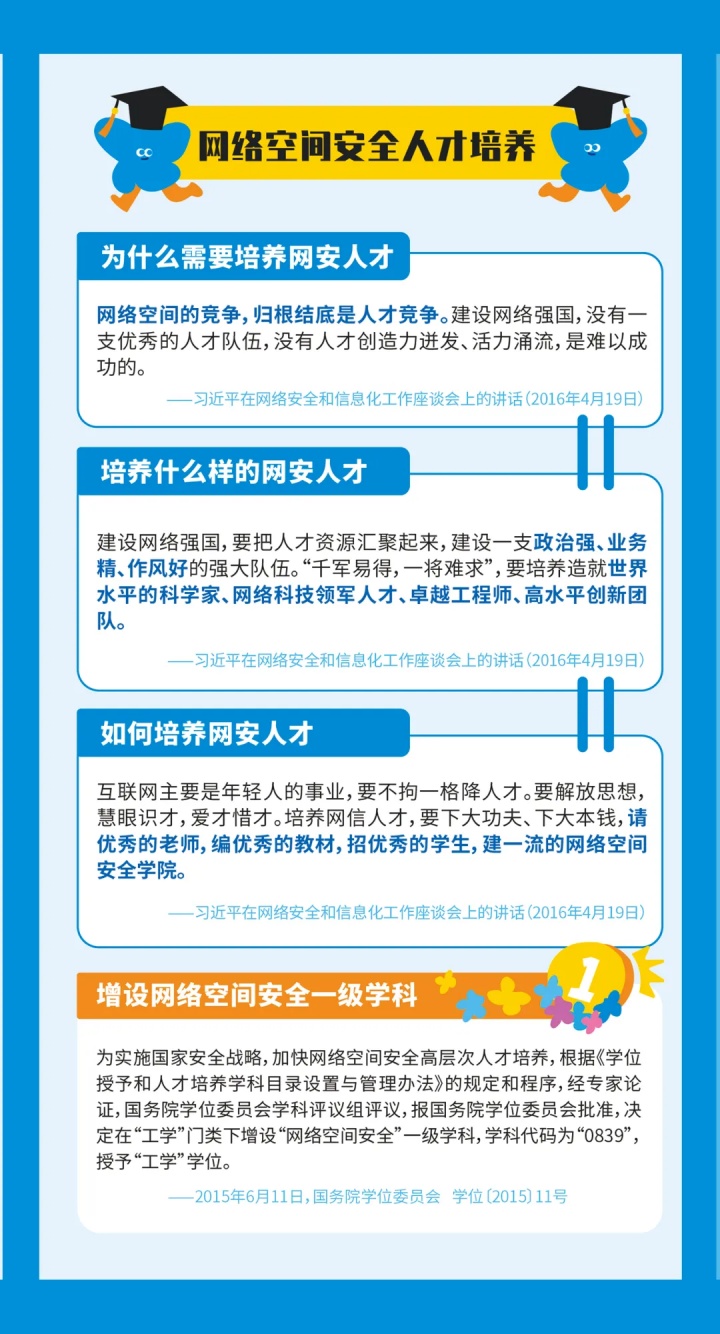 14_副本.jpg