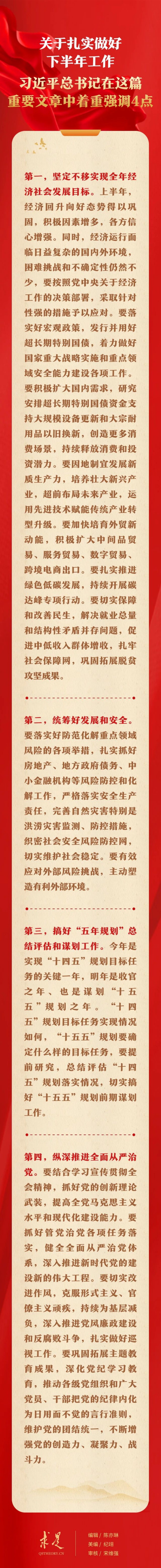 772ecca0f23bd4bc765e7c619de2e57e_副本.jpg
