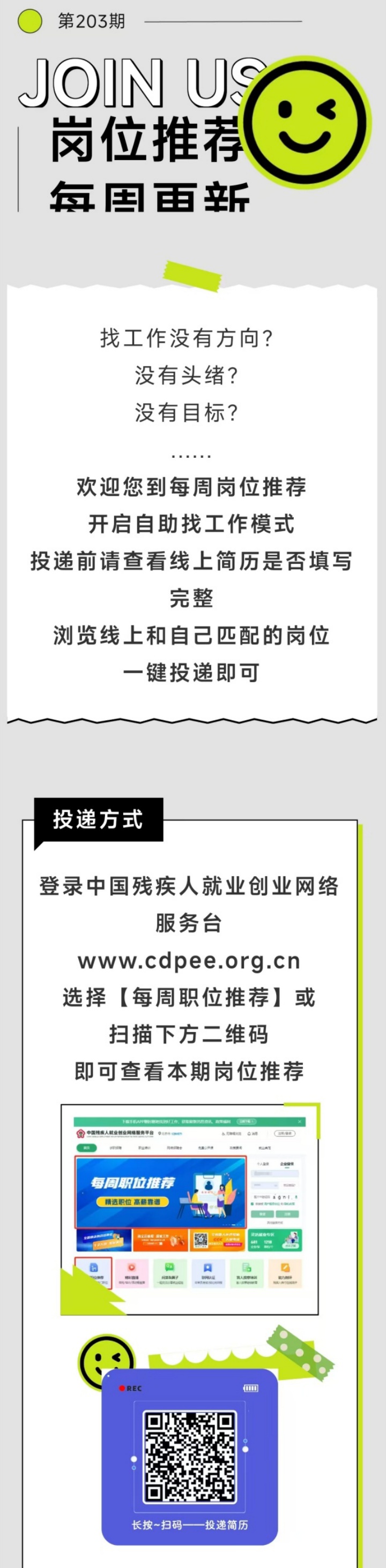 11_副本_副本.jpg