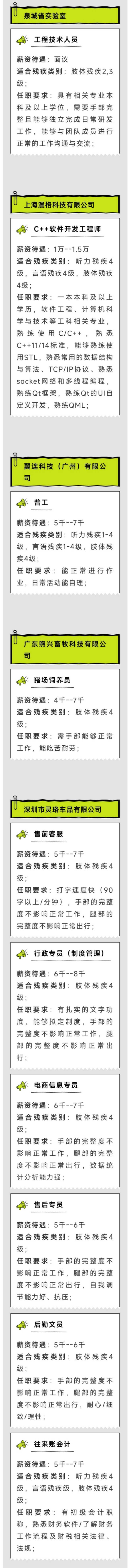 22_副本_副本.jpg