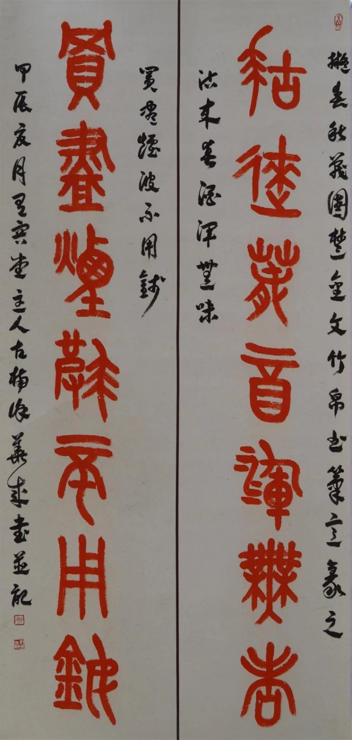 8_副本.jpg