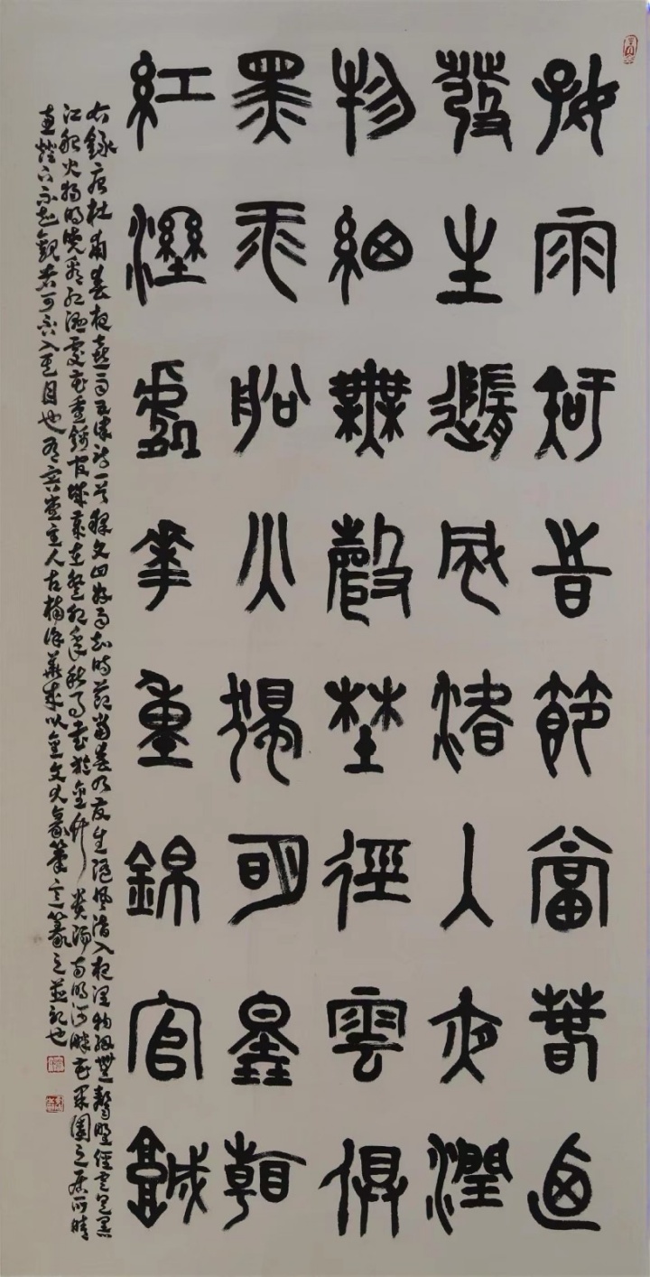 9_副本.jpg