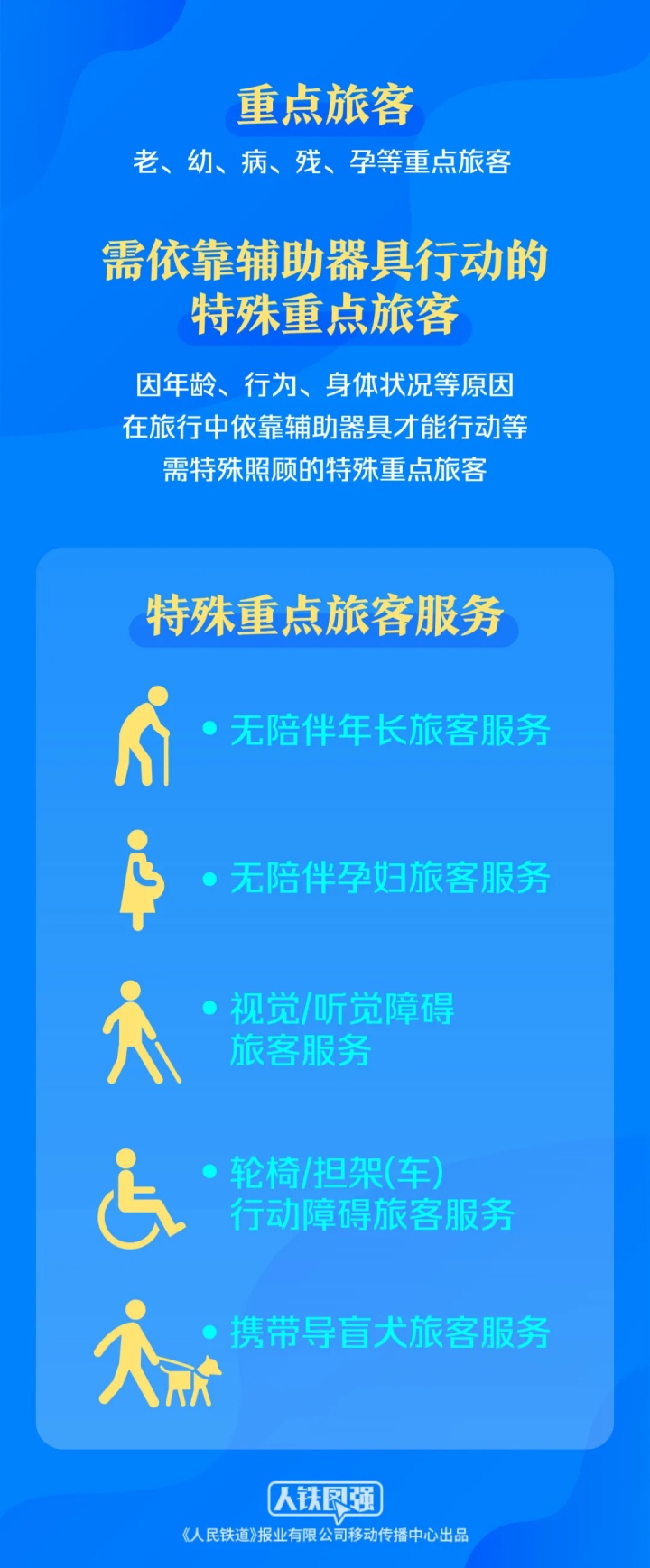 2_副本.jpg