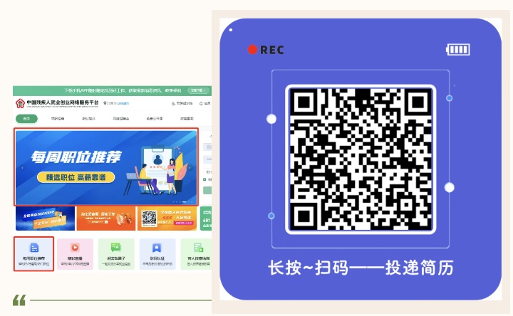 WX20241018-122519@2x_副本.jpg
