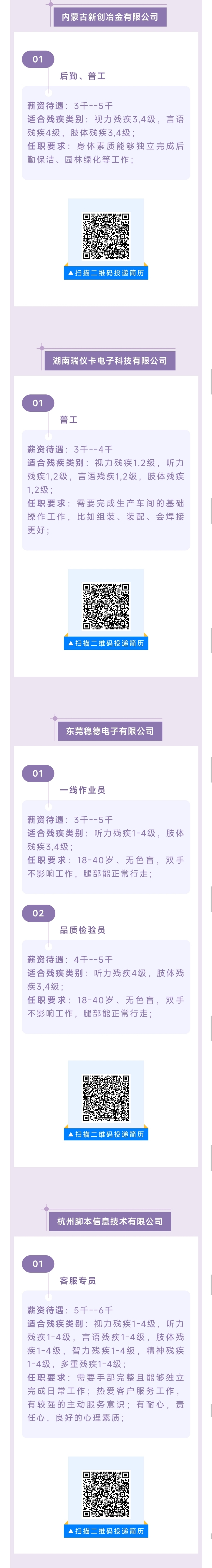 12_副本.jpg