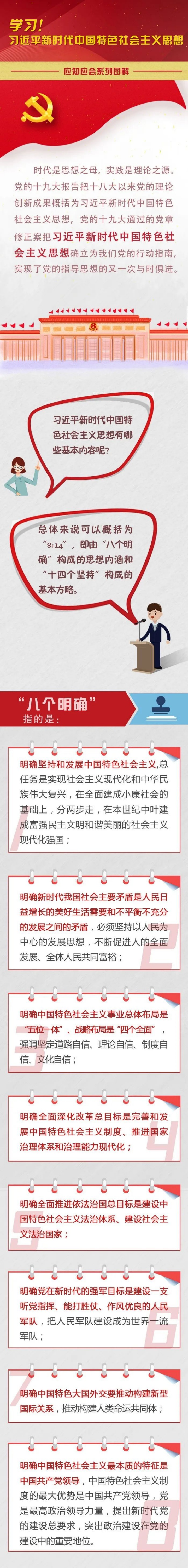 2_副本.jpg