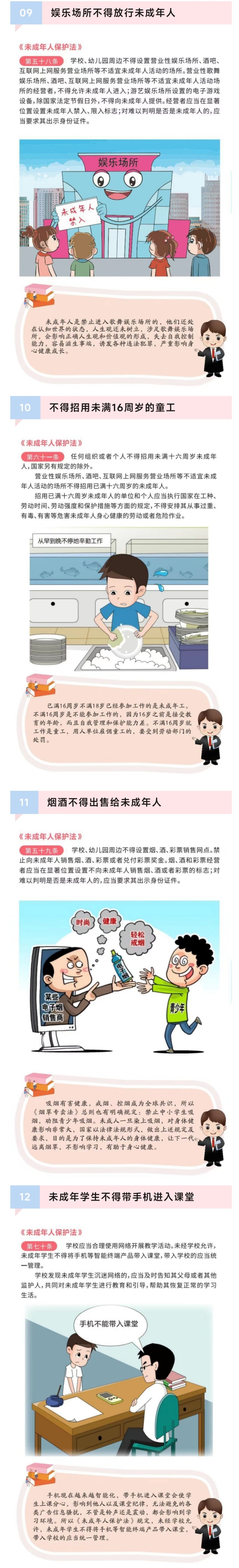 1113_副本.jpg