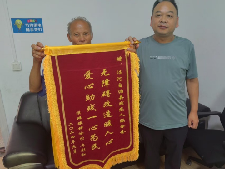 1_副本.jpg