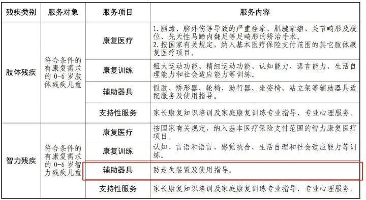 2_副本.jpg