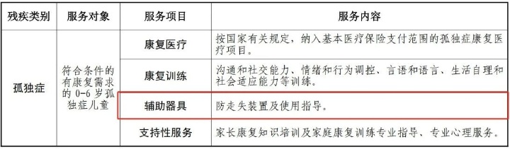 3_副本.jpg