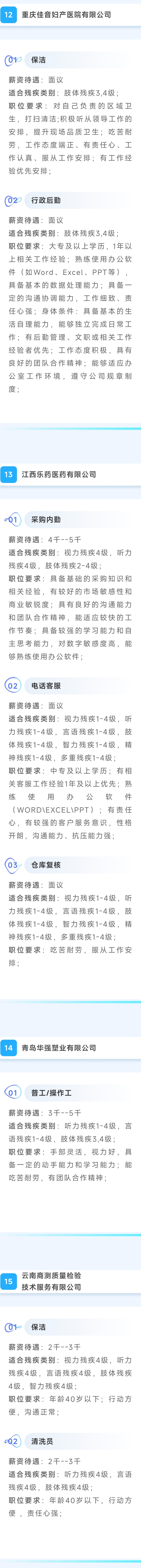 WechatIMG3302.jpg