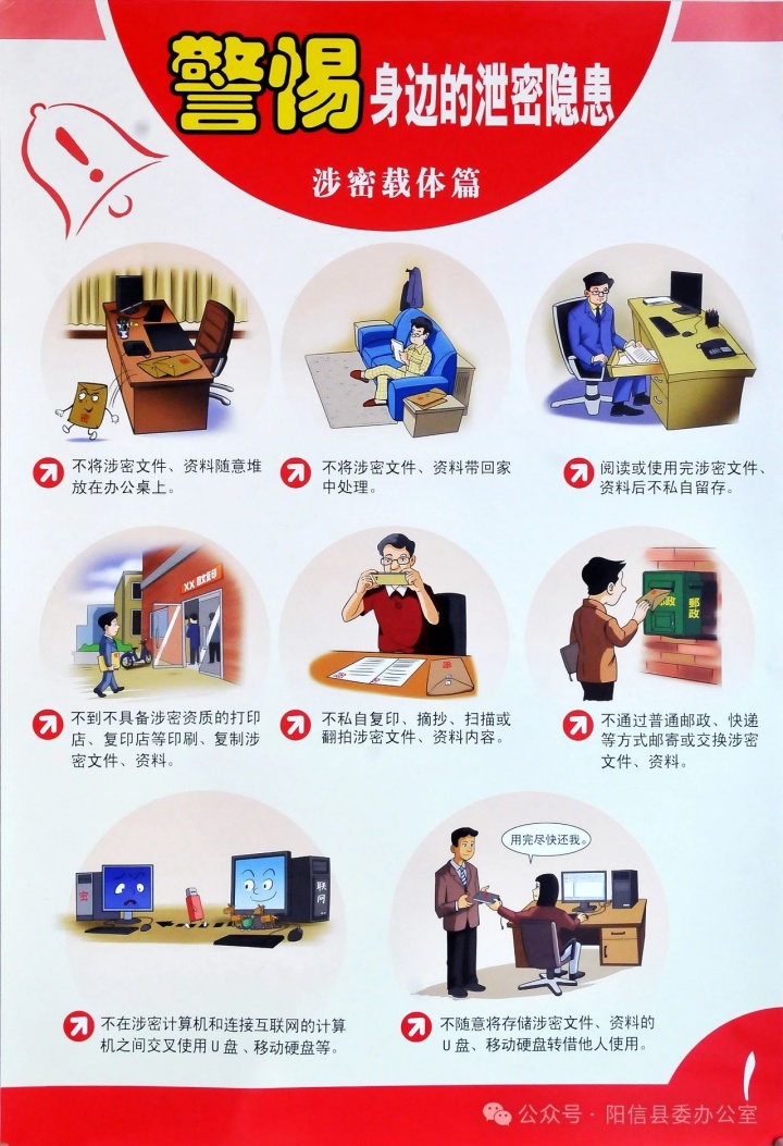 4_副本.jpg