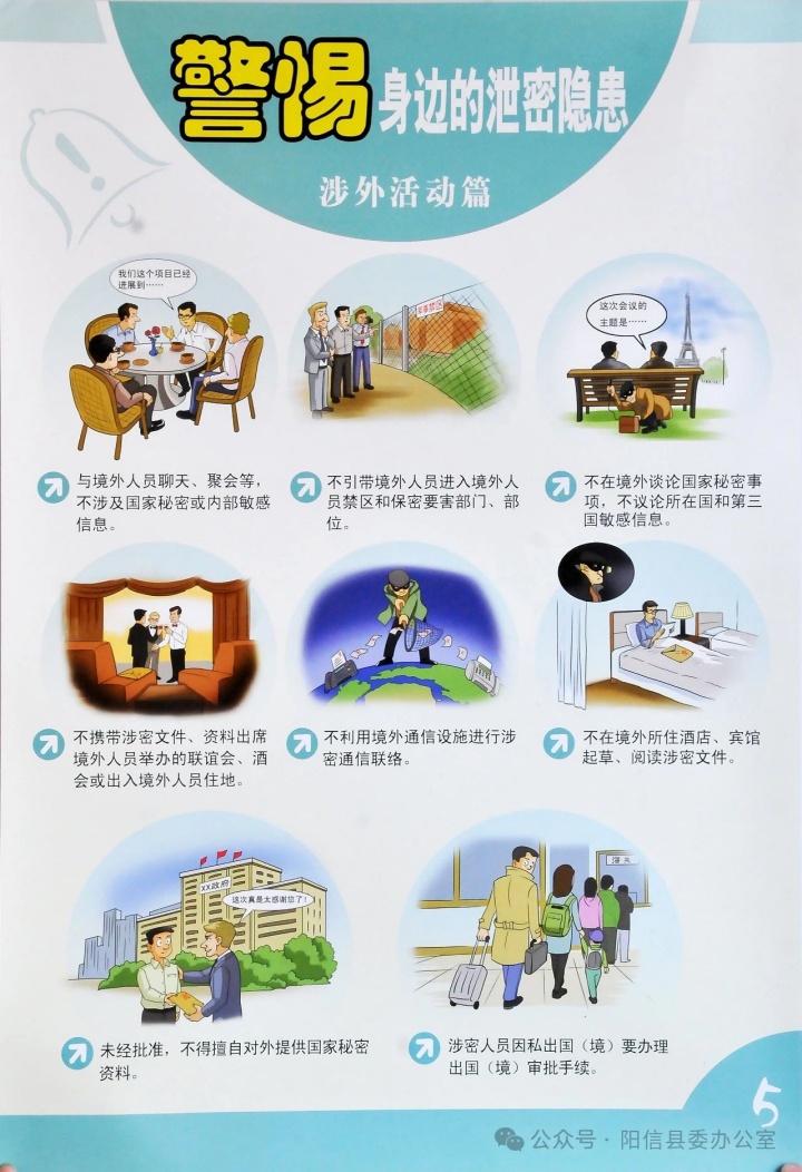 8_副本.jpg