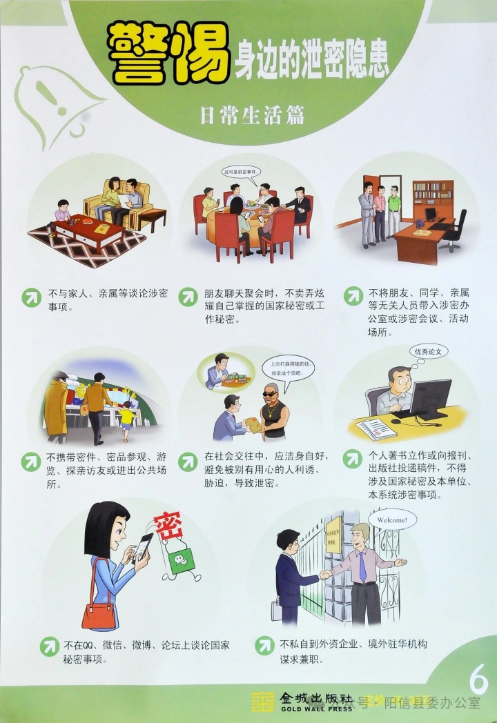 9_副本.jpg