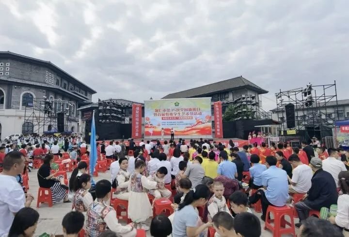 铜仁市开展第35次全国助残日系列活动