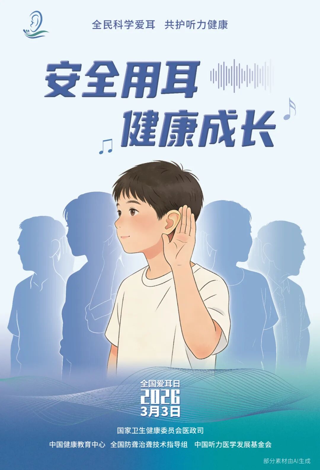 1772513582736271.jpg 微信图片_2026-03-03_124008_109.jpg