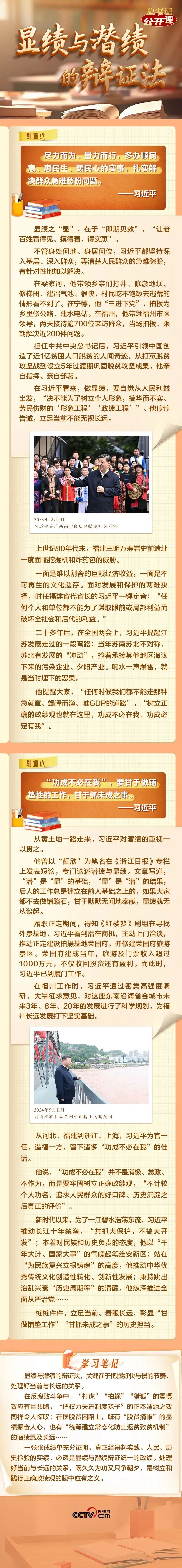 微信图片_2026-04-27_143756_334.jpg