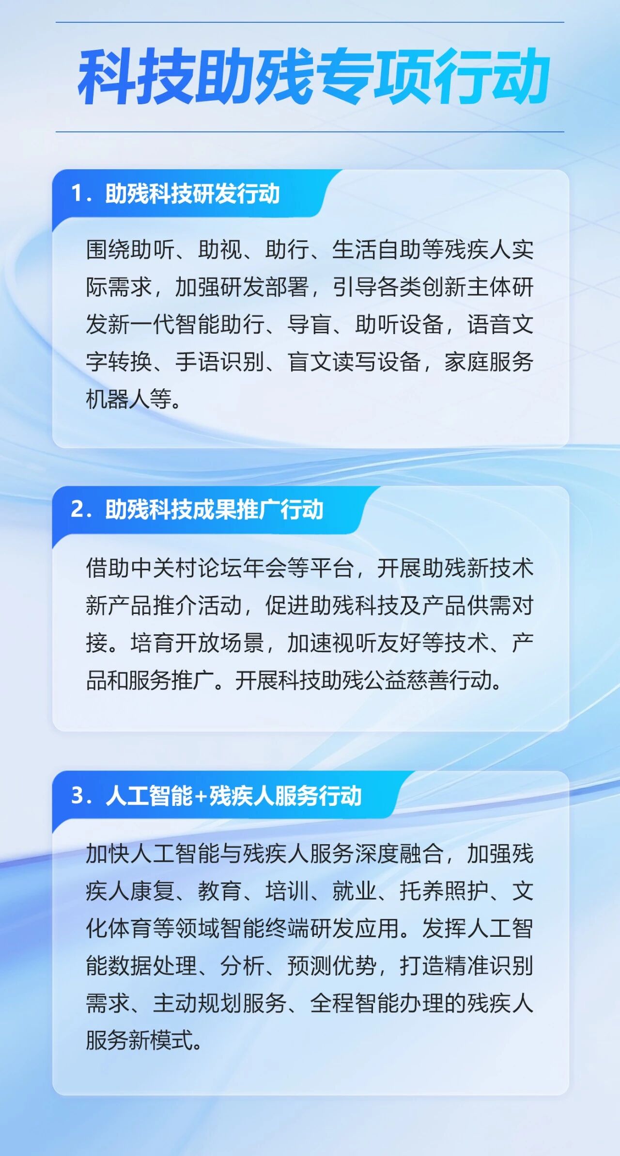 99.jpg