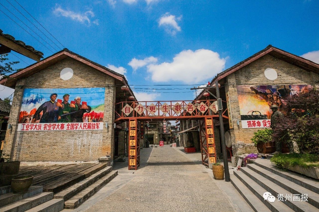 守望乡愁,看万山红遍的"那个时代"