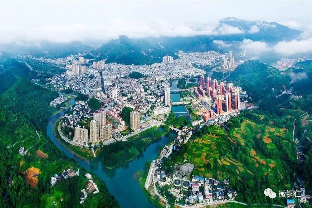 初秋的铜仁江口给你一点颜色瞧瞧